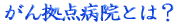 Sӂꂠy
