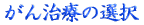 Sӂꂠy