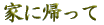 NSTとは