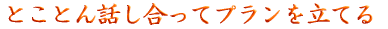 NSTとは