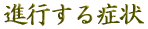 NSTƂ