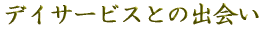 NSTƂ