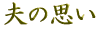 NSTƂ