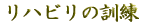 NSTとは