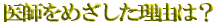 NSTとは