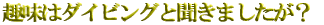 NSTとは