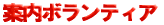 NSTとは