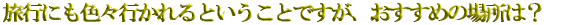 NSTとは