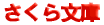 NSTとは