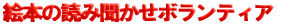 NSTとは