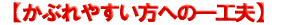 NSTとは