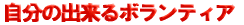 NSTとは