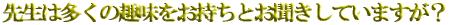 NSTとは