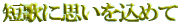 NSTとは