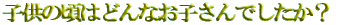 NSTとは