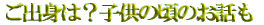 NSTとは