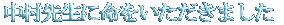 NSTとは