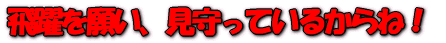 肢AĂ邩ˁI 