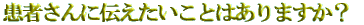 NSTとは