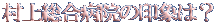 NSTとは