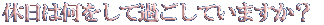 NSTとは