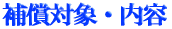 ⏞ΏہEe