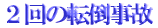 Q̓]|