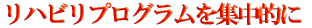nrvOWI