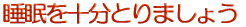 i^܂傤