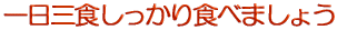 i^܂傤