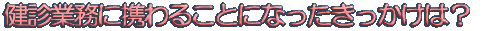 oǵH