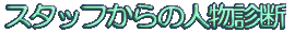 oǵH