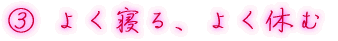 og͂ǂłH