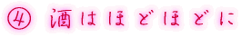 og͂ǂłH