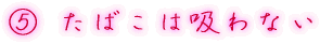 og͂ǂłH