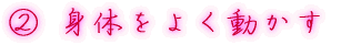 og͂ǂłH