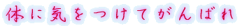 M[