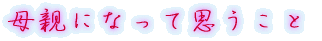 M[