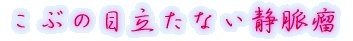 og͂ǂłH