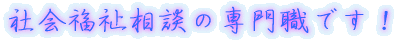 Љk̐EłI