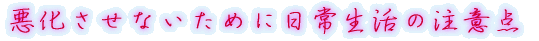 og͂ǂłH