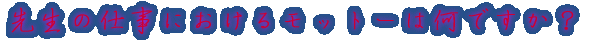 og͂ǂłH