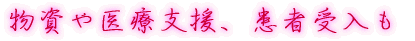 og͂ǂłH