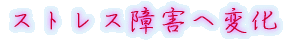 出身はどちらですか?