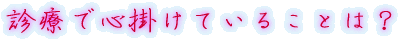 og͂ǂłH
