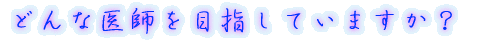 SĂ邱Ƃ́H