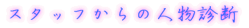og͂ǂłH
