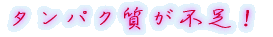 出身はどちらですか?