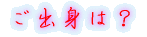oǵH
