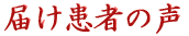 ] 